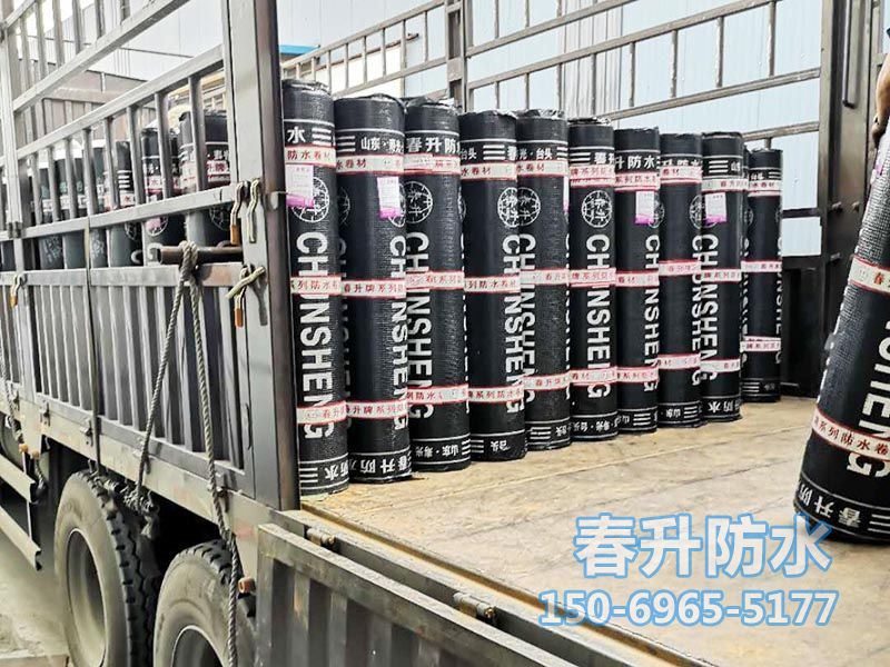 發(fā)貨現(xiàn)場