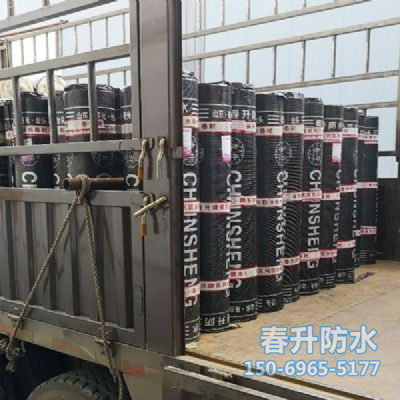 發(fā)貨現(xiàn)場